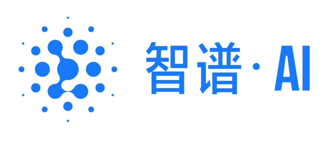 智谱AI